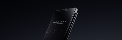 图片 2 ：DB视讯神行PLUS电池产品图.png